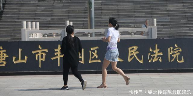 夫妻|新郎接亲途遭车祸致瘫，获赔80万，新娘离婚要分40万！法院这样判