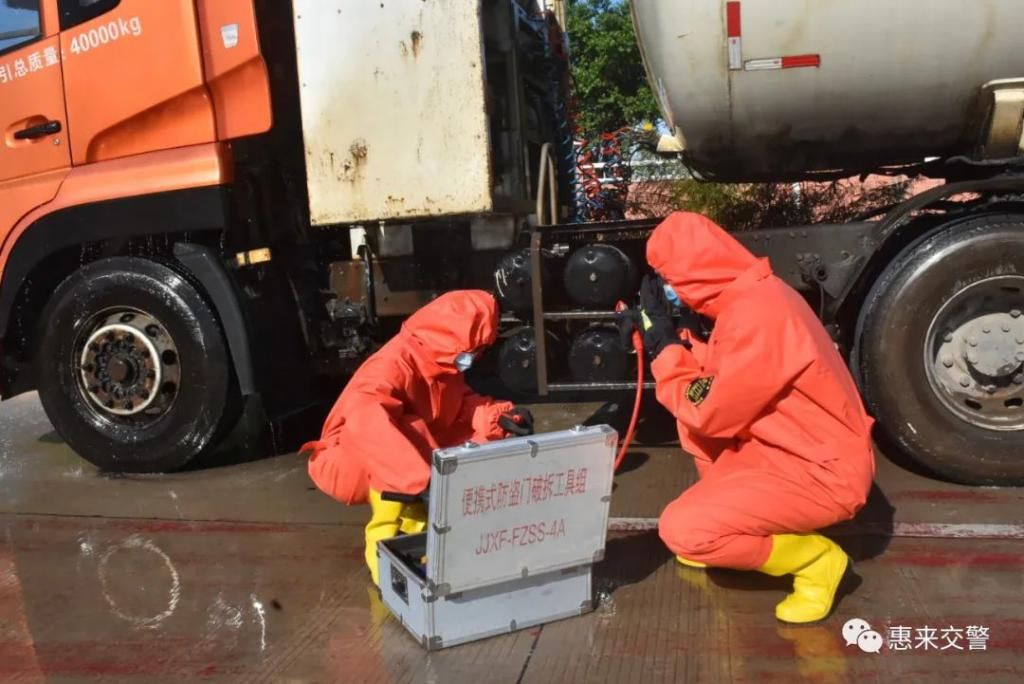 实中|惠来实中附近，运输车侧翻有气体泄漏事故？原来是...