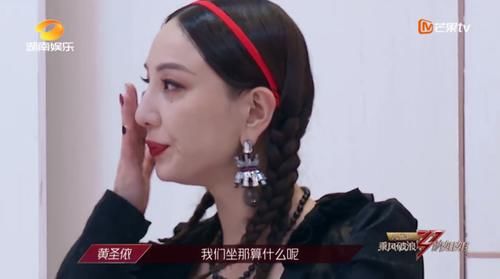  蓝盈莹|蓝盈莹，真没必要为了赢去这样做