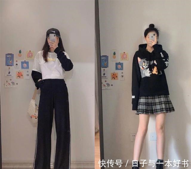  日常|14套日常穿搭方案，小个子也能轻松显高，你心动了吗