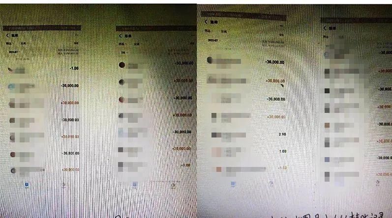 诈骗犯|宁乡一男子找工作,却变成了诈骗犯帮凶!?