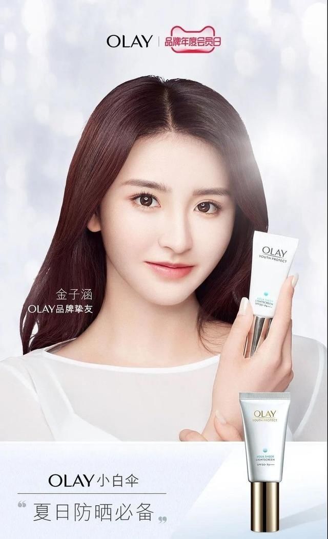 出道|意难平的时尚资源哪家强？