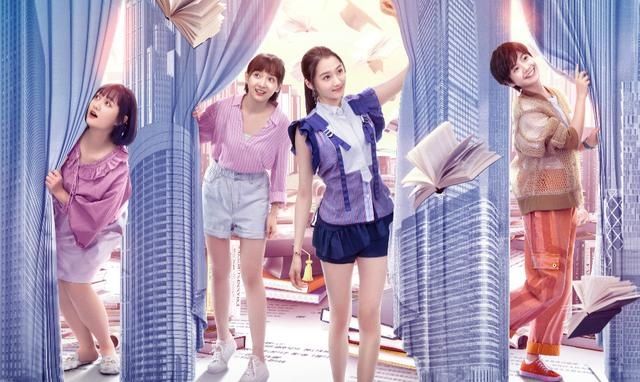  东方卫视|总局最新收视出炉，《三十而已》好于《胜算》，《二十不惑》垫底