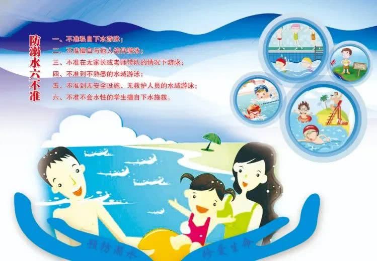 频频|“毒鸳鸯”频频偷车 钻进下水道逃避追捕