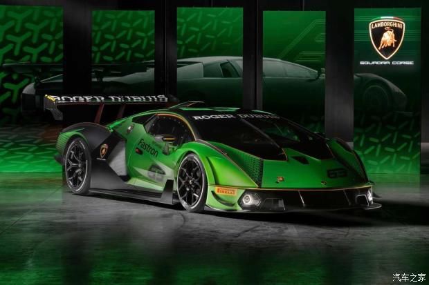  兰博基尼|V12万岁 兰博基尼Essenza SCV12首发