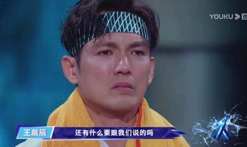  难度|王一博赢，钟汉良惨，艺兴嘉尔抢风头，《这街3》赛制遭4点质疑