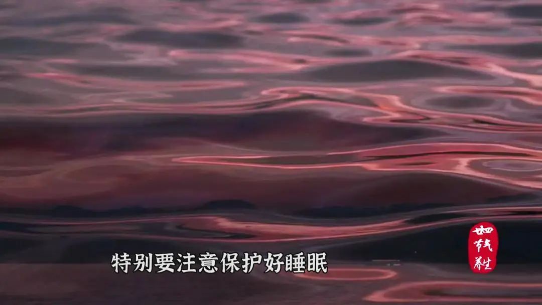 茯苓蒸桂鱼的功效与作用(今日处暑 推荐一道健脾和胃的养生药膳：杞参碎蒸桂鱼)