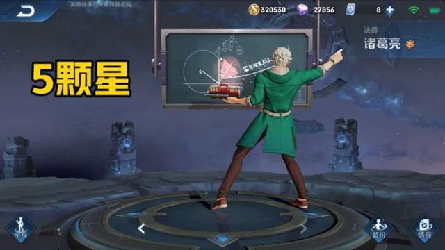 近战|近战法师有多可怕？貂蝉诸葛不算什么，最后两位堪称近战天花板！