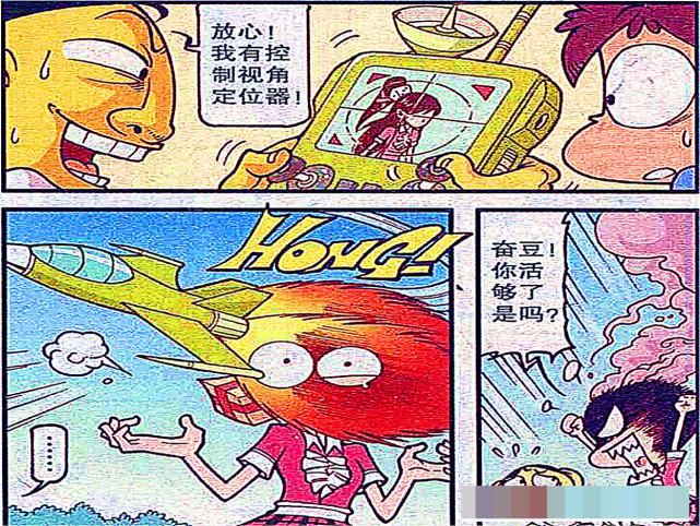  零分|难怪小豆子答对了还是零分，照这个解题思路，怕是没有老师会认可