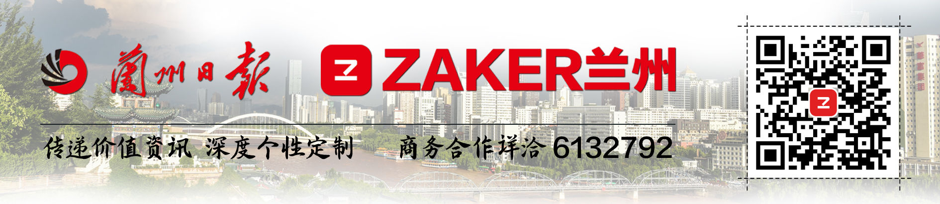 犯罪|诈骗全国900多人300多万元，王某杰等23人电信网络诈骗犯罪一案开审