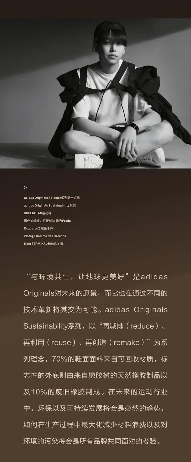 新刊|新刊预览 | 彭昱畅 月升少年