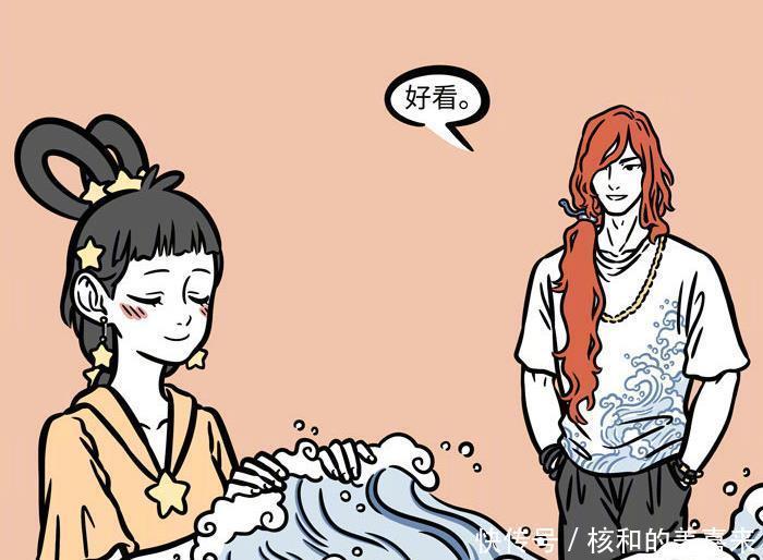 织成布匹|非人哉:织女用过7种材料织布,九月身上的布料可能是彩虹