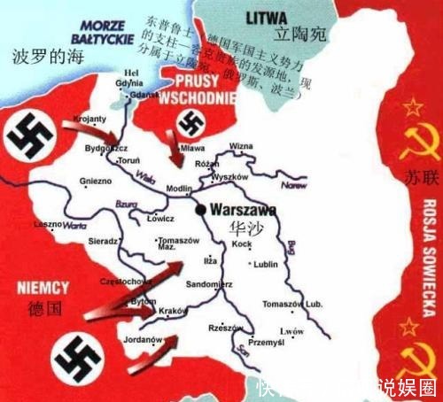 遭遇|苏德瓜分波兰时曾留下一个突出部，苏德战争初期苏联在此遭遇惨败