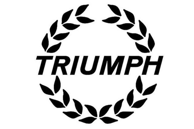  皇室|这三个英国经典汽车品牌，曾是英国皇室座驾，如今已经消失