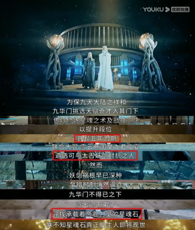  盛一伦|沉寂了两年，盛一伦主演的电视剧播出，你知道有多烂吗？