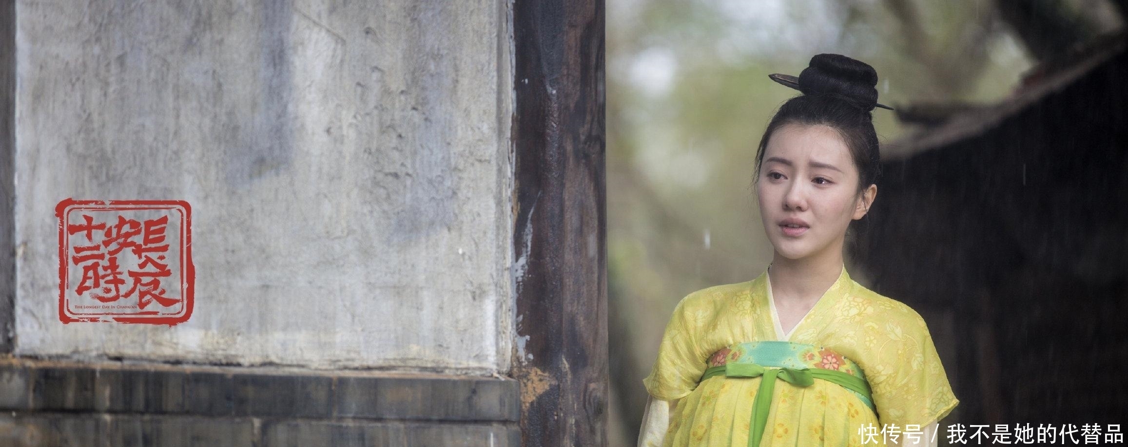 皇上|《长安十二时辰》萧规挟持皇上出逃,明明张小敬、檀棋能救人,为何迟迟不动手?