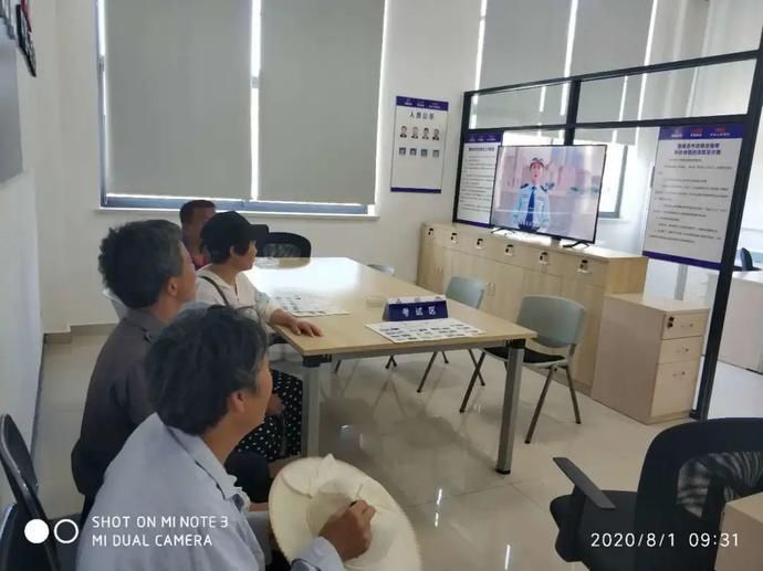  实拍|实拍！通告实施首日