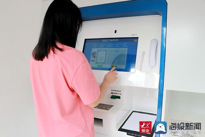 启用|宁阳县人民法院建成启用“24小时法院”