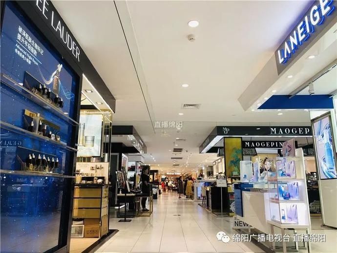  直讯|直讯：由降转增 绵阳上半年GDP同比增长1.6%