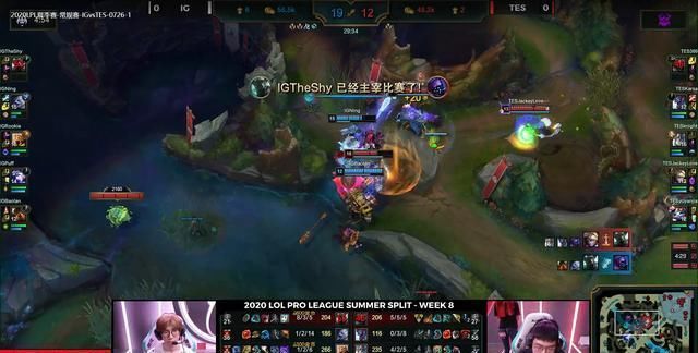  TES|LPL忍界大战尘埃落定，IG连拿两局险胜TES，积分榜第二！