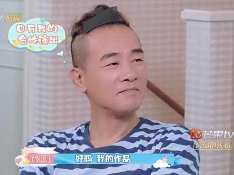  回应|应采儿被嘲没有代表作，霸气回应，Jasper就是她的.