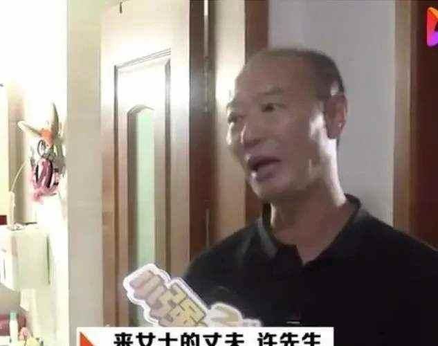  张东升|现实版张东升：意见不和、家产丰厚，杭州失踪女到底遭遇了什么