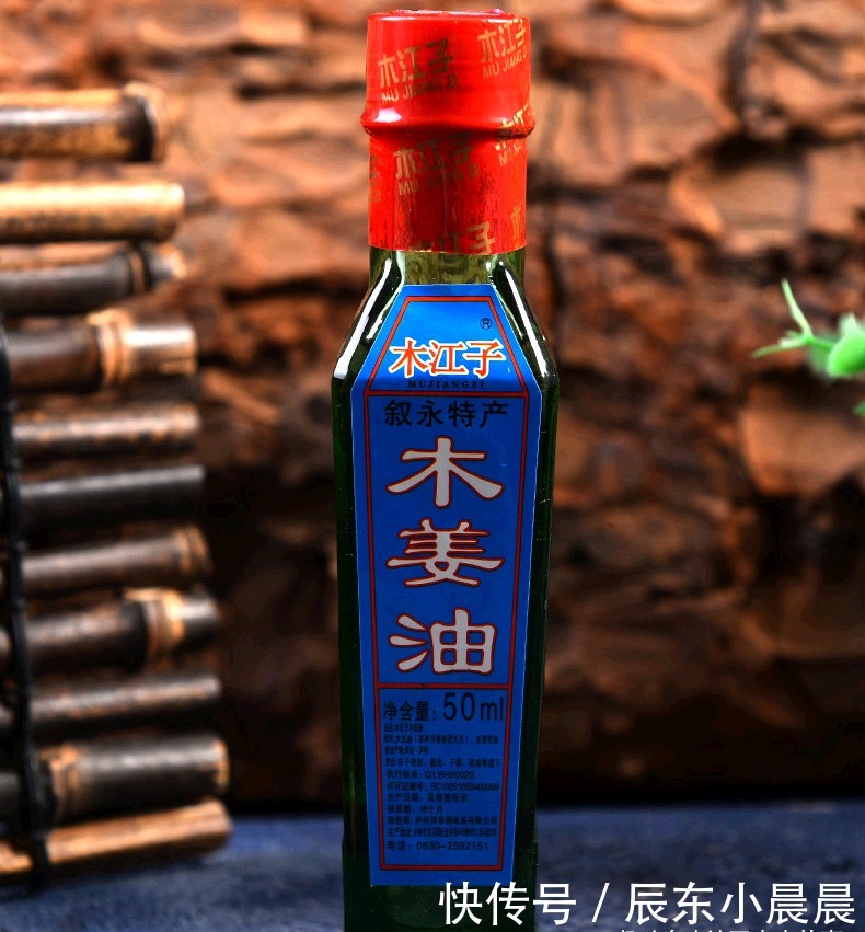 做有|鲜为人知的绝配下酒菜,很多大饭店才有的,在家做有绝招