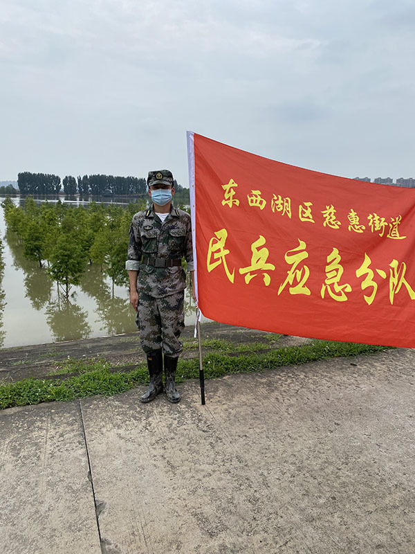 书写|武汉战疫和防汛一线 90后退伍军人书写别样青春