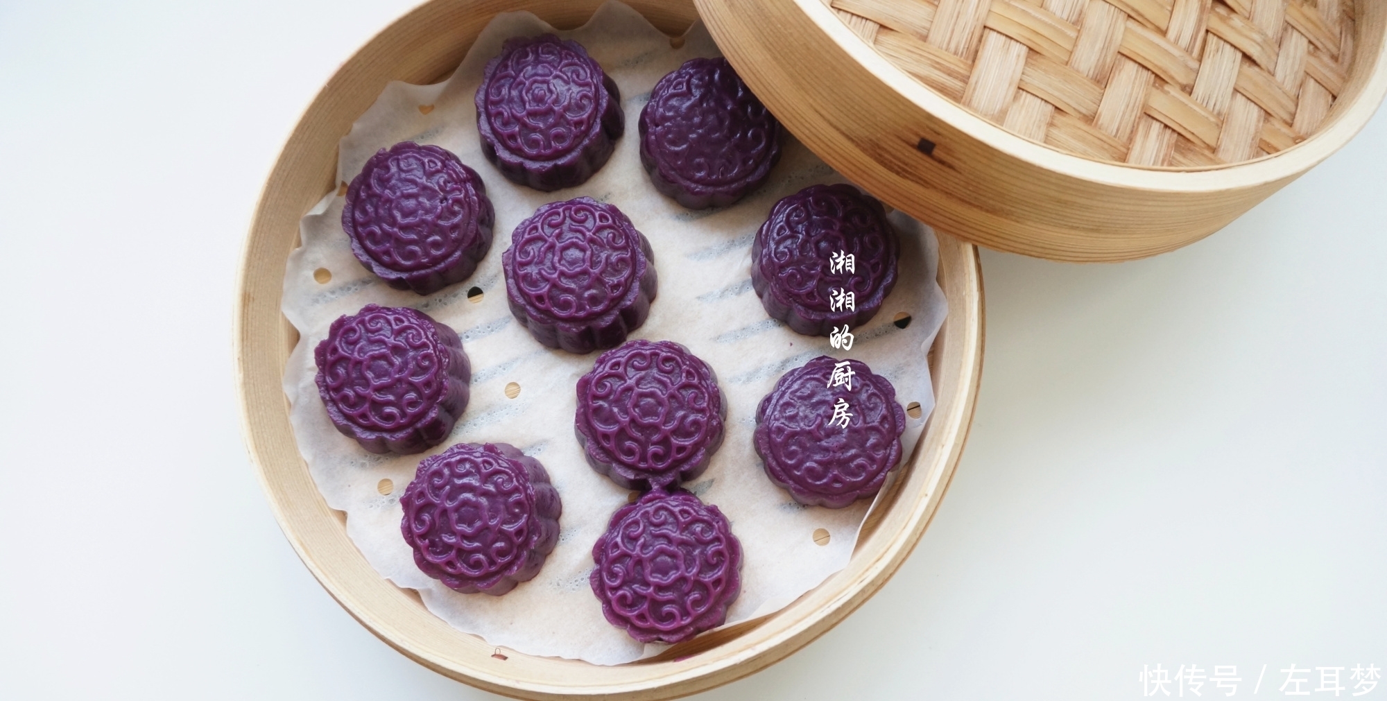 做法|月饼的做法,不用烤箱,出锅软糯香甜,家人很爱吃