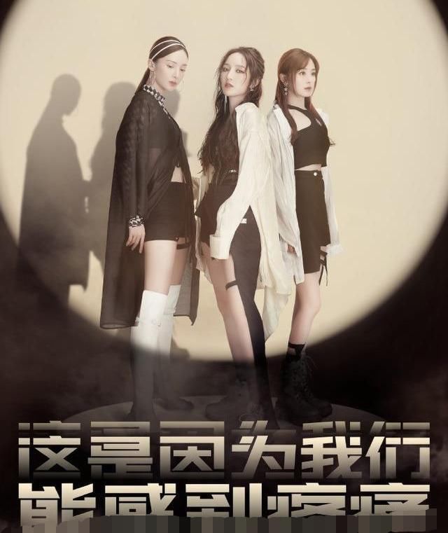  让人|就离谱，沈梦辰这么漂亮的女团贴地舞，你告诉我她被淘汰了？