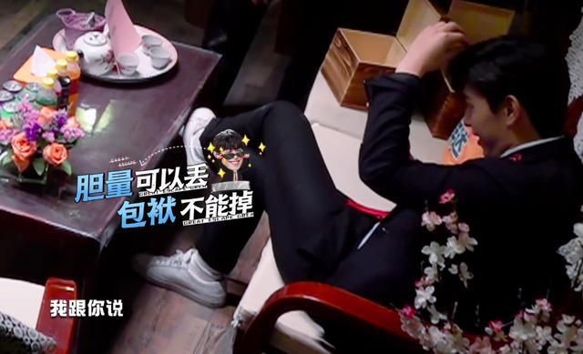  逃脱|《密室大逃脱2》的跑题，被大张伟一语道破：合约面前，本应同等