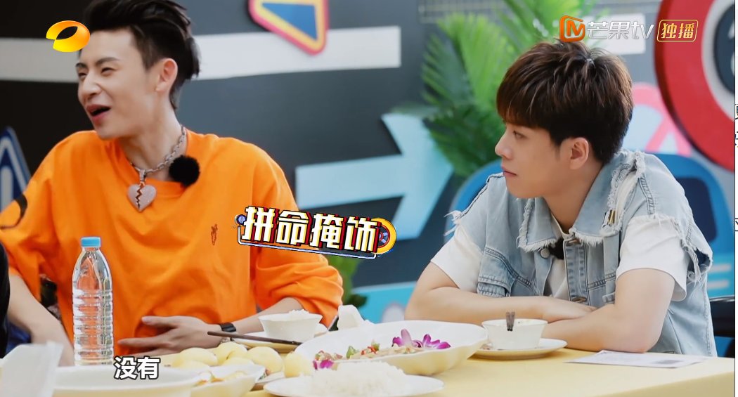 戚薇|五星推荐!看周深、戚薇考驾照差点没把我笑死,这节目太有创意了