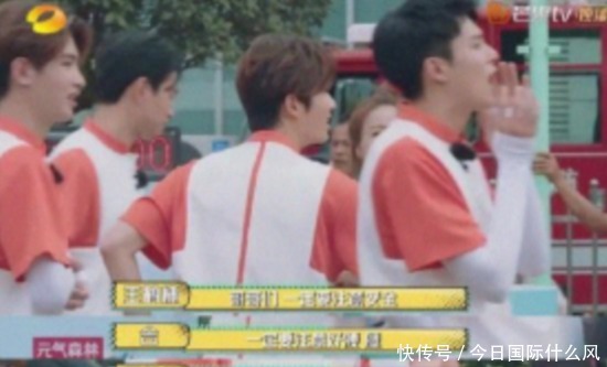 元气|新综艺《元气满满的哥哥》,原以为男版《浪姐》,实际并不是如此