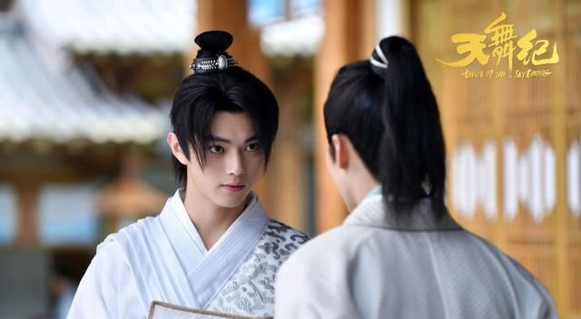  许凯|《天舞纪》热度跌出前十，许凯也撑不起，女主太让人失望！