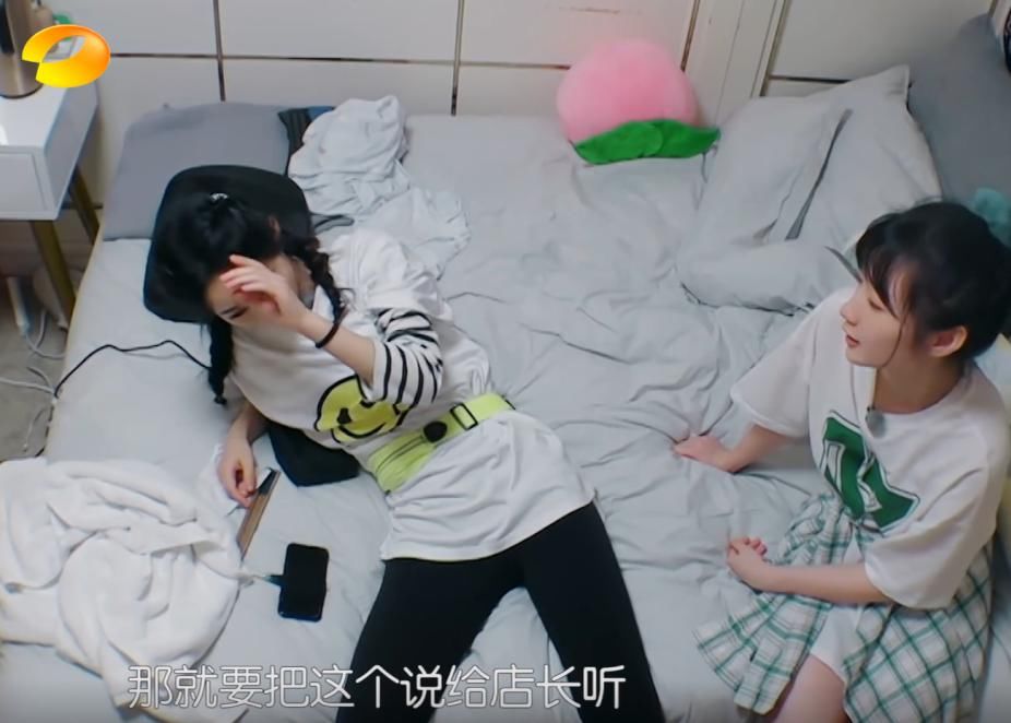  实情|赵丽颖被林大厨气到崩溃是因为太善良？李浩菲终于说出了实情