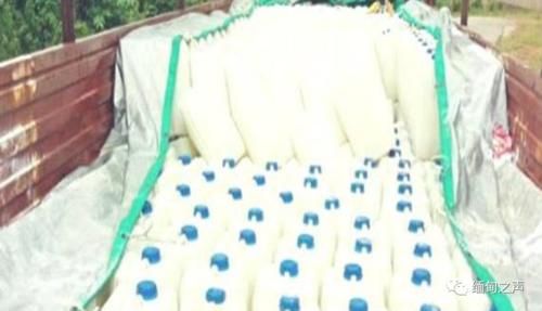 男子|缅北一男子在家中遭枪杀；木姐男子“带货”被国防军抓捕