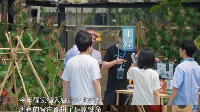 向往|《向往的生活》惊现救护车,最安全综艺?这都与一人的坚持有关