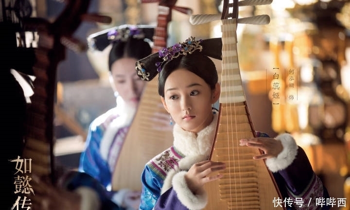 东西|紫禁城的东西十二宫究竟有哪些讲究？哪个最好？曾经住过哪些嫔妃