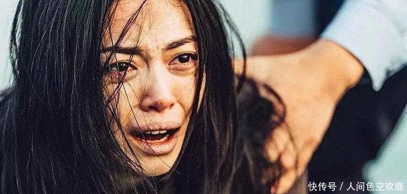 游戏机|20岁女孩如何变成女赌徒自述: 接触到网赌的下场到底有多么惨!