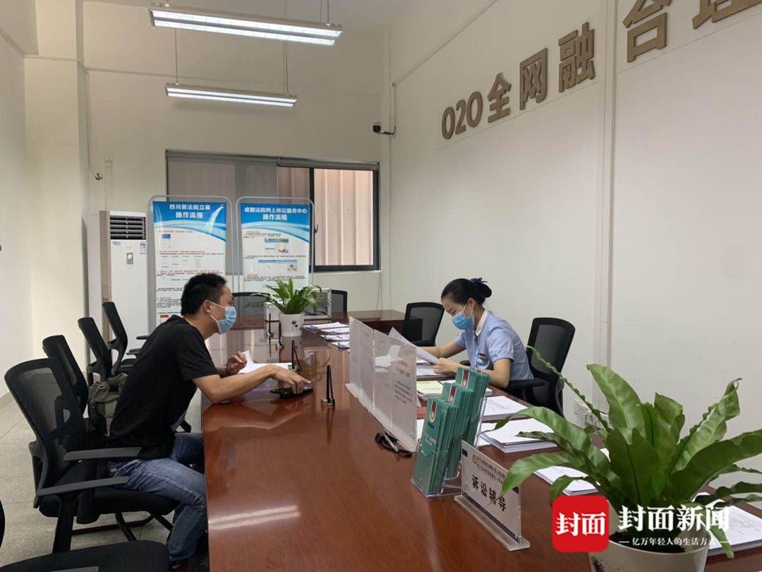 自贸区|【行走自贸区】四川自贸区法院:去年受理各类案件16208件 结案率85.69%