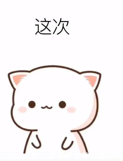 小王|「小南说警事」在楼下等着抓我的“警察”
