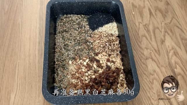 在家|老式伍仁月饼在家轻松做，完全无添加，口感丰富巨好吃