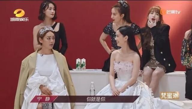 每期|从伊能静到蓝盈莹，浪姐怎么每期都换一个人被骂