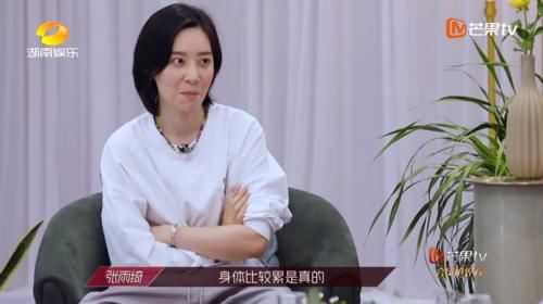  姐姐|《浪姐》最新排名，孟佳万茜稳居一二，阿朵票数逼近宁静势头很猛