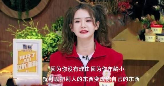  吃饭|综艺花絮曝光，李承铉喂lucky吃饭获白眼一个，这也太萌了吧！