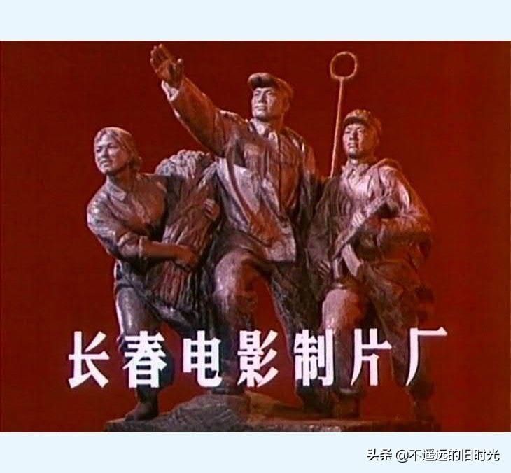 截图|车轮滚滚-长春电影制片厂1975年拍摄彩色电影截图连环画