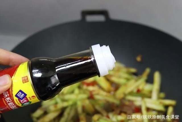  便宜|三伏天就馋这个菜，香辣美味，超级下饭，便宜又好吃