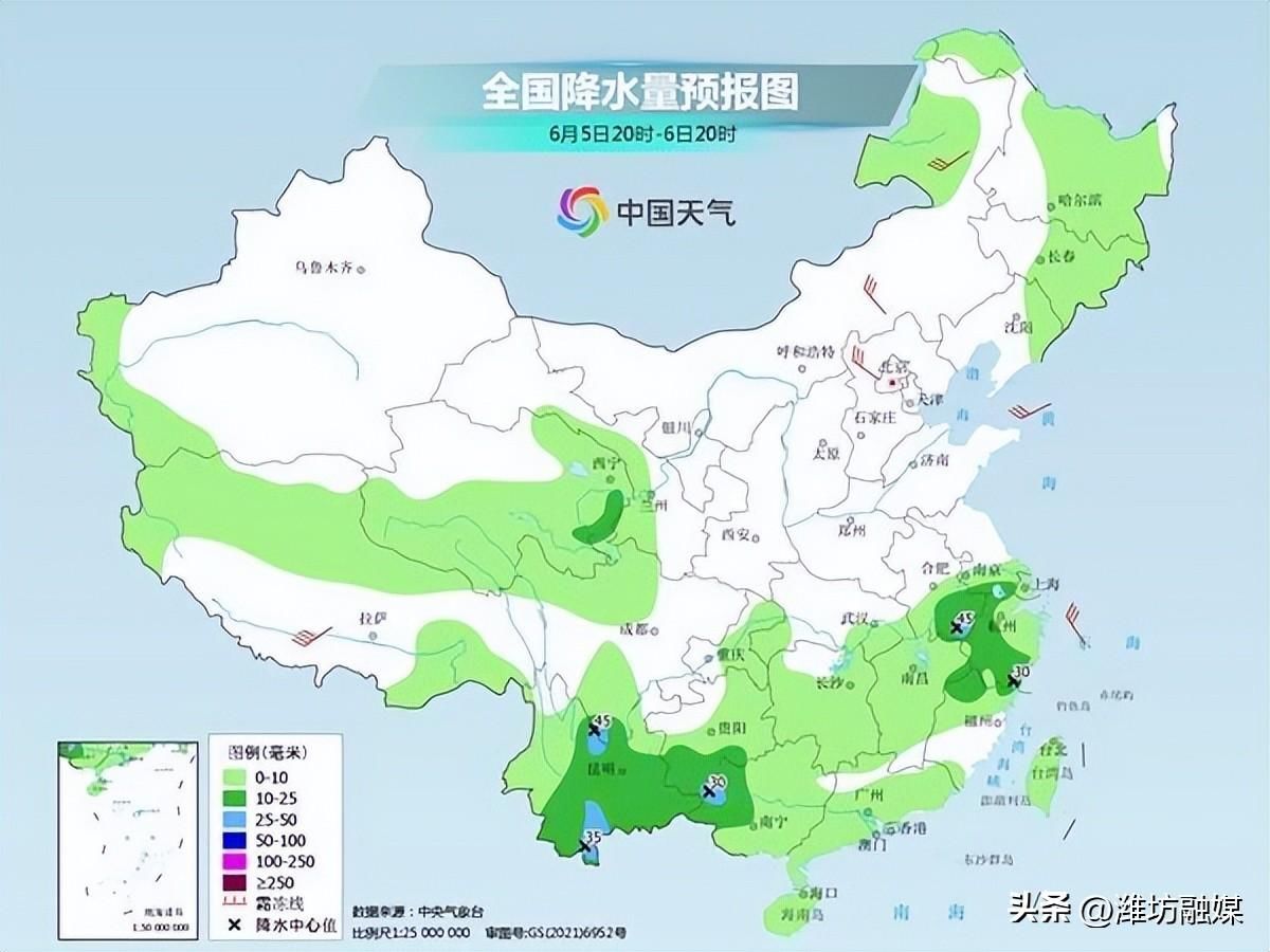 高考注意防暑降温(今年高考注意防暑!中东部大范围炎热天气下周登场) 第2张 高考注意防暑降温(今年高考注意防暑!中东部大范围炎热天气下周登场) 第2张