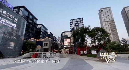  上线|老厂房里回忆童年，小弄堂中体验“上海风情”！《边逛边秀》第六期精彩上线