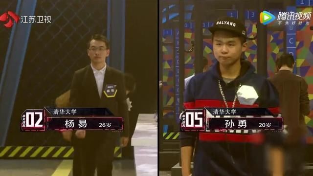  节目|《大脑7》下期题目太难？回看杨易孙勇的入门赛才知道：没法比